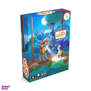 بازی جنگولک نهالک