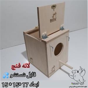 لانه فنچ گلدین چوب روس چند لایه قابل شستشو 💦