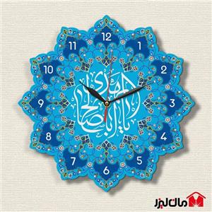 ساعت دیواری مذهبی طرح 14 معصوم(ع) فیروزه ای مان لیزر به انتخاب شما