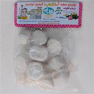 سفید آب گلناب ( روشور  ) سفیداب خوانسارپاک کننده ی پوست شما