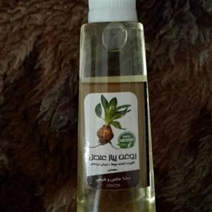 روغن پیاز عنصله 60 سی سی  ( ریزش مو ، شوره و...