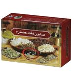 صابون شستشو ان جی مدل هفت عصاره 100 گرمی آفر12 به 1 