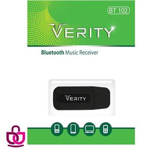 گیرنده بلوتوث VERITY BT102
