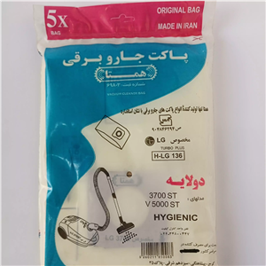 کیسه یکبارمصرف میکروفیلتری LG 3700 یک بسته 5 عددی