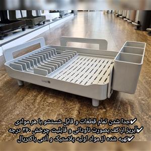 آبچکان و جاظرفی روکابینتی کنتراست یک طبقه طوسی کنتراست با 