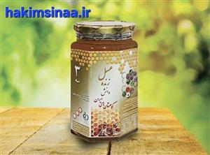 عسل سه ستاره روازاده