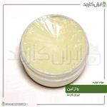 وازلین ژله پترولیوم (Vaseline) درجه یک و باکیفیت 20گرمی 