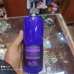 ماسک موی  ضد زردی سیلورKATROMER 440ml\n\n