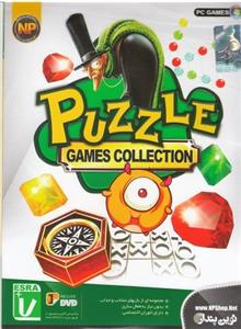 1DVD بازی کامپیوتر Puzzle Games Collection نوین پندار puzzle games collection
