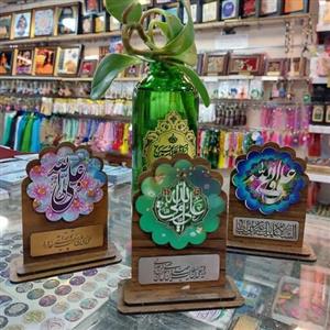 سجاده جانمازست جشن تکلیف پسرونه