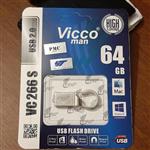 فلش USB 0.2 ویکو من فلزی نقره ای 64GB مدل VC266S