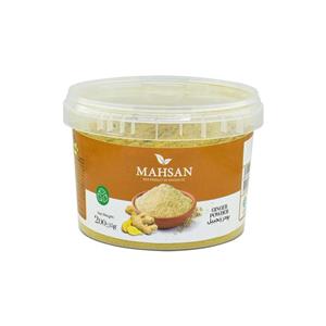 پودر زنجبیل مهسان 200 گرم Mahsan Ginger Powder gr 