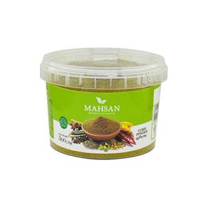 ادویه کاری مهسان - 300 گرم Mahsan Curry Spice-300gr