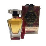 ادکلن شمس الامارات خصوصی رد عود red oud ساخت کشور امارات برند ارض الزعفران حجم 100 میل