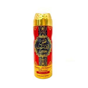 اسپری بدن شمس الامارات خصوصی رد عود red oud