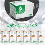 عرق ترکیبی کمون ( تناسب اندام ) عالیان 500 میلی لیتری کارتن 6 عددی