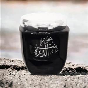بخور بنت الدیره 80 گرم برند ارض الزعفران ساخت کشور امارات