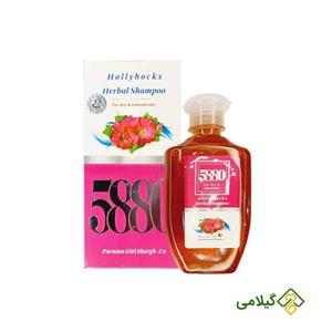 شامپو گیاهی گل ختمی 5880 پرنیان فروشگاه گیلامی 280 گرمی 