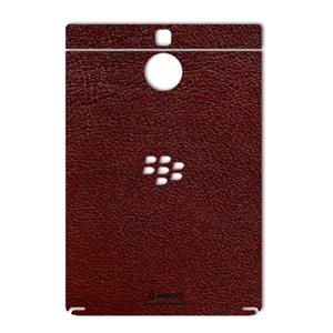 برچسب تزئینی ماهوت مدلNatural Leather مناسب برای گوشی  BlackBerry Passport Silver edition