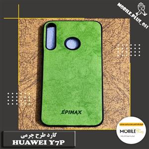 گارد طرح چرمی اپیمکس مناسب برای Huawei Y7P کد 40011