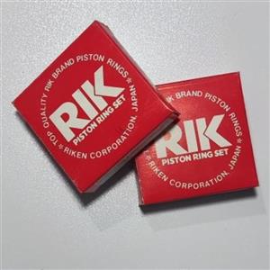 رینگ سایز 050 روبین 15 RIK ژاپنی