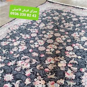 فرش ماشینی ارزان قیمت 9 متری 700شانه تراکم 2550 طرح الماس سرمه ای