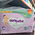 پوشک بچه جان به بهcanbebe محصول ترکیه شماره 4