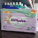 پوشک بچه جان به بهcanbebe محصول ترکیه شماره 3