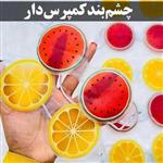 چشم بند کمپرس دار سرد معجزه عالی برای خستگی چشم