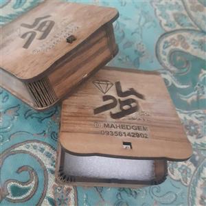 جعبه جواهر چوبی کد 04