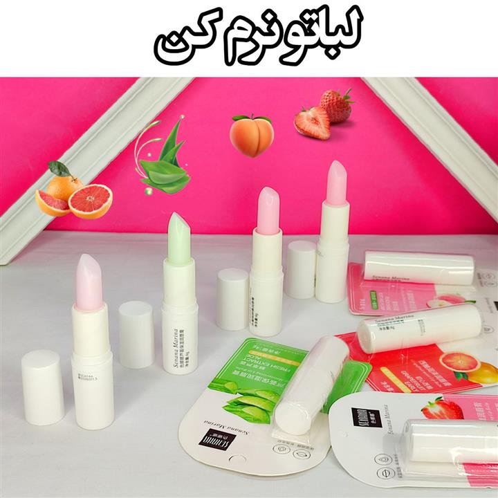 بالم لب میوه ایی