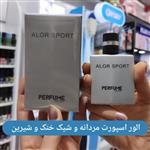 عطر ادکلنالور  اسپرت تندو  خنک و شیرین مردانه و شیک