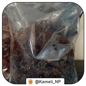 نبات خرده یک کیلویی