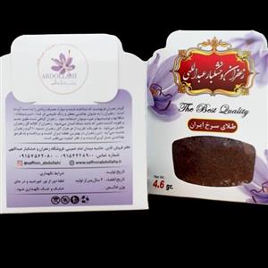 زعفران سرگل قائنات پک 10 عددی یک گرمی امسالی و ممتاز  ( مستقیم از کشاورز )