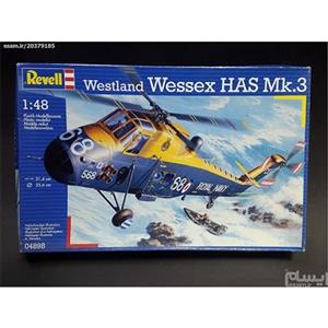 ماکت هلیکوپتر Westland Wessex HAS Mk.3 مقیاس 48\n
