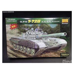 ماکت تانک Russian Army Tank T-72B مقیاس 35\n