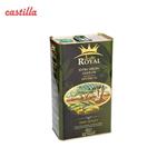 روغن زیتون رویال Royal قوطی فلزی 4 لیتری 