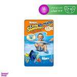 پوشک استخری  هاگیز (Huggies) سایز 5 و 6 بسته 11 عددی