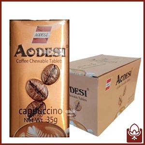 قرص کاپوچینو آئودسی کافئین دار 35 گرمی 