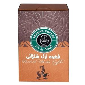 پودر قهوه ترک شکلاتی پندار - 200 گرم\n