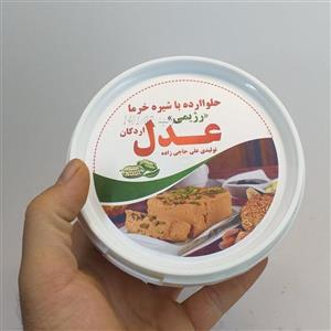 حلوا ارده ( شیره خرما 500 گرمی) خانه احسان کاشمر