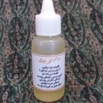 روغن کندش 35 گرمی خانه احسان کاشمر