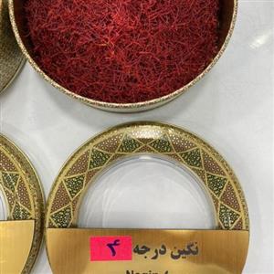 نگین قاینات (نگین درجه 4) 25 گرمی - آناقاین