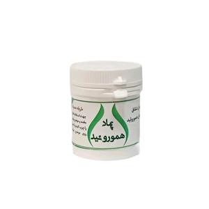 پماد هموروئید گیاهی  (حکیم خیراندیش)کمک به بهبود بواسیروهموروئید