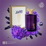 عطر ادکلن زنانه تیری ماگلر الین فراگرنس ورد (Fragrance World Thierry Mugler Alie