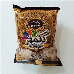 پشمک کاکائو یی 100 گرمی گلمهر تبریزی پشمک الیافی