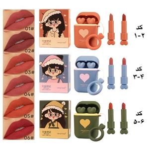 رژلب ایرپادی دوقلو برند هنگ فنگ