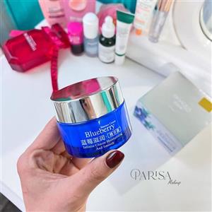 کرم آبرسان بلوبری سفید کننده و مرطوب کننده با خواص روشن کنندگی پوست به مرور