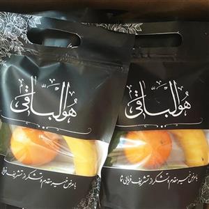 پاکت ترحیم ، زیپ کیپ دسته دار  ، پک ترحیم