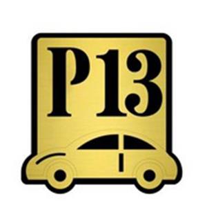 تابلو نشانگر کازیوه طرح پارکینگ شماره13 کد P-BG 18